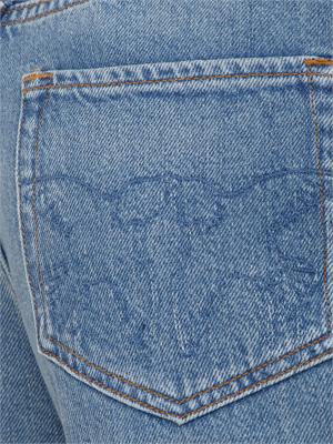 Jeans cinque tasche 